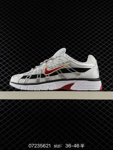 Nike P-6000 White Silver Mauve EU 36-46 Running - Unisex (BS-70114)