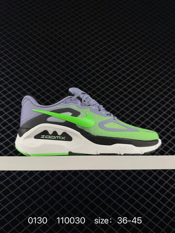 Nike Structure Plus Black White Grey EU 36-45 Running - Unisex (BS-72879)