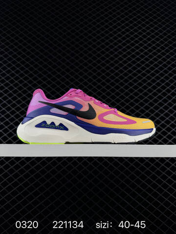 Nike Structure Plus ReactX Air Zoom Grey Black White Orange Red Yellow EU 40-45 Running - Men's (BS-72555)