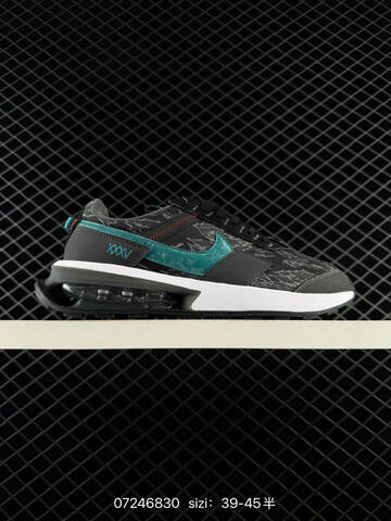 Nike Air Max Pre Day Black Gum EU 39-45 Lifestyle - Unisex (BS-70095)