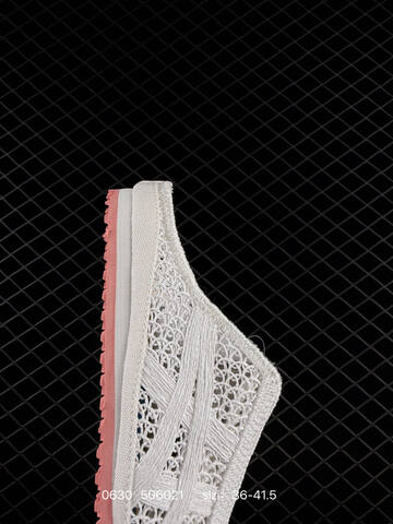 Onitsuka Tiger Mexico 66 Sabot White Cream Pink EU 36-41 5 Sneaker Casual Sneakers - Unisex (BS-81808)
