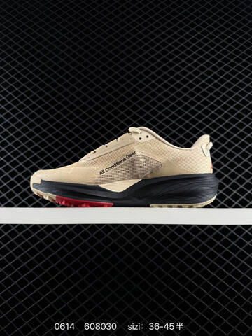 Nike REACTX PEGASUS TRAIL 6 Beige Black White Red EU 36-45 - Unisex (BS-70790)
