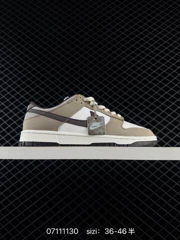 Nike SB Dunk Low HQ7487-700 Black White Sail Burgundy Gum Brown EU 36-46 Skate - Unisex (BS-70293)