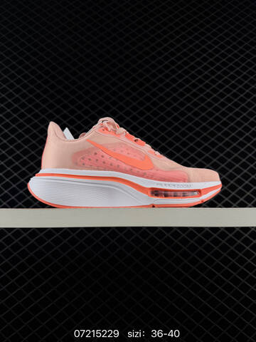 Nike Air Zoom Pegasus Plus Flyknit Black White Peach Orange Grey EU 36-45 Running - Unisex BS-70137