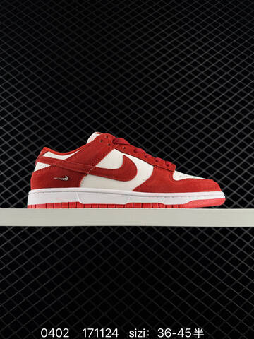 Nike Dunk Low SB White Red EU 36-45 Skate - Unisex (BS-72338)