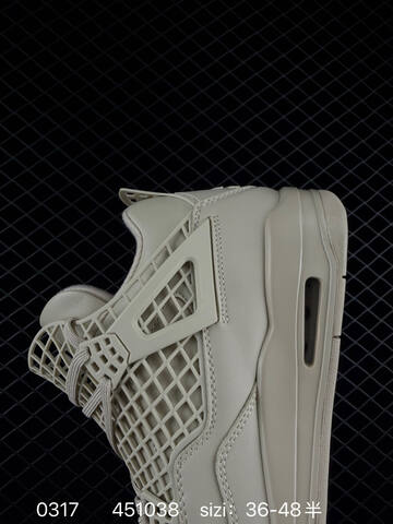 Jordan Air Jordan 4 NET Light Beige EU 36-48 Basketball Shoe - Unisex BS-79651