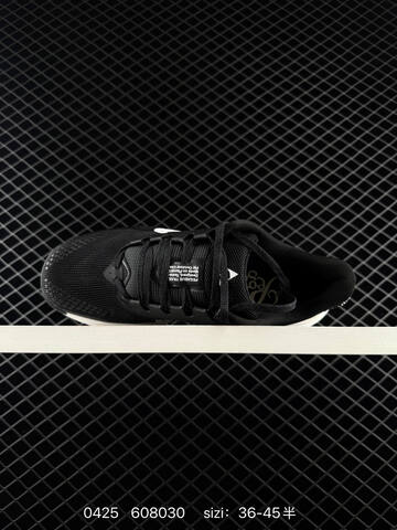 Nike REACTX PEGASUS TRAIL Black White EU 36-45 - Unisex BS-71866