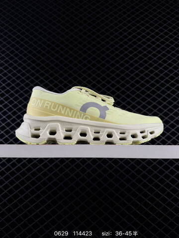 On Running Cloudmonster Pale Yellow Off White Gray EU 36-45 Running Shoe Running Sneakers - Unisex BS-85102