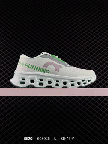 On Cloudmonster Olive Black White Lime EU 36-45 Running Shoe Running Sneakers - Unisex (BS-85260)