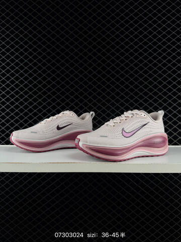 Nike Vomero Plus Light Pink Burgundy White EU 36-45 Running - Unisex (BS-70027)