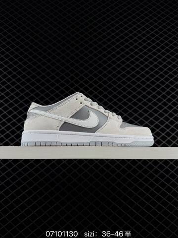 Nike SB Dunk Low Cream Light Blue Dark Brown Gum EU 36-46 Skate - Unisex (BS-70301)