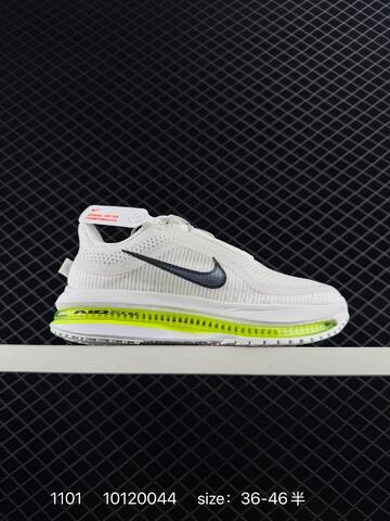 Nike Air Zoom Pegasus Premium White Volt Silver EU 36-46 5 Running - Unisex (BS-74422)