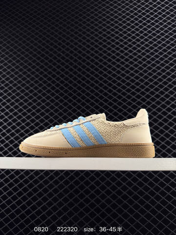 Adidas SAMBA VEGAN JQ8411 70 Originals Lifestyle BS-77943