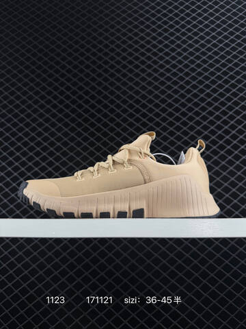 Nike Free Metcon 6 Beige Black EU 36-45 Training - Unisex (BS-74041)
