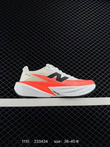 New Balance FuelCell Rebel Light Blue White Black Silver EU 36-45 Running Shoe - Unisex (BS-82605)