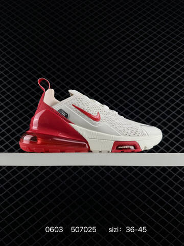 Nike Air Max 270 IO9884 002 36-45 507025 Lifestyle - Unisex (BS-71004)