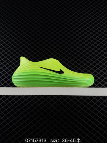 Nike ReactX Rejuven8 HV5060-002 Black White Neon Green EU 36-45 Lifestyle - Unisex (BS-70233)