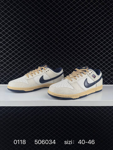 Nike SB Dunk Low Cream Beige Navy EU 40-46 Skate - Men's (BS-73095)