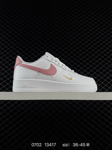Nike Air Force 1 Low White Grey Gold Black Red EU 36-45 Sneaker - Unisex (BS-70481)