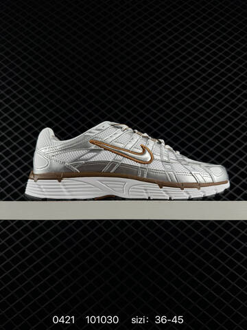 Nike P-6000 White Metallic Silver Brown EU 36-45 Lifestyle - Unisex (BS-71955)