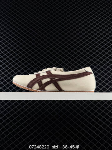 Onitsuka Tiger Mexico 66 Beige Brown EU 36-45 Sneaker Casual Sneakers Unisex BS-81706