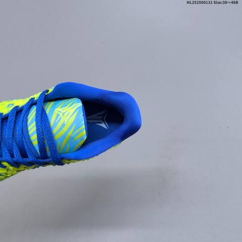 Nike ZoomX HF2794-015 Neon Yellow Blue Green Black EU 38-46 Basketball Shoe - Unisex BS-61630