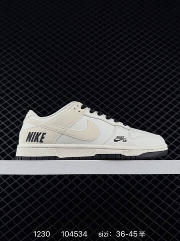 Nike SB Dunk Low Supreme Sail Black EU 36-45 Skate - Unisex (BS-73383)