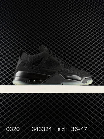 Jordan Air Jordan 4 Retro Kaws Cool Grey Black EU 36-47 Basketball Shoe - Unisex BS-79639