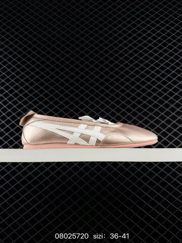 ASICS Onitsuka Tiger Gymnarina Silver Off White EU 36-41 Sneaker Casual Sneakers - Unisex (BS-81661)