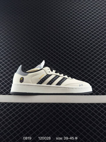 Adidas Originals Samba OG Lifestyle BS-77955