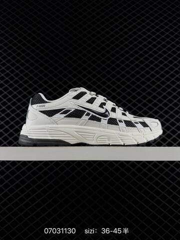 Nike P-6000 White Black Light Grey EU 36-45 Running - Unisex (BS-70441)