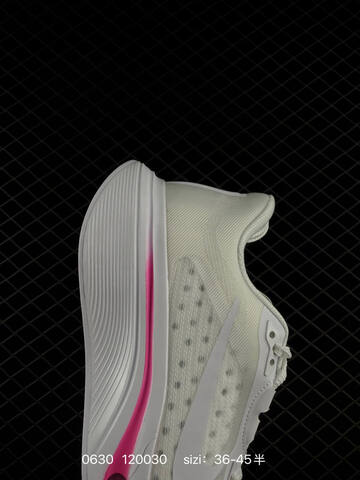 Nike Air Zoom Structure 12 White Pink EU 36-45 Running Shoe - Unisex (BS-70513)