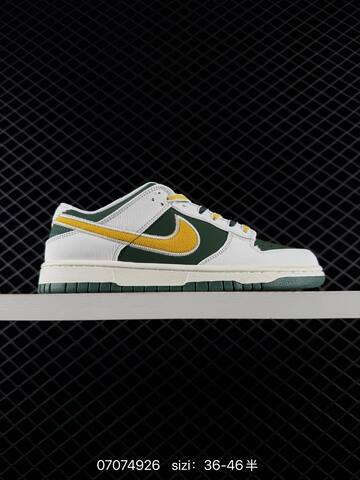 Nike Dunk Low White Dark Green Yellow Sail EU 36-46 Skate - Unisex (BS-70361)