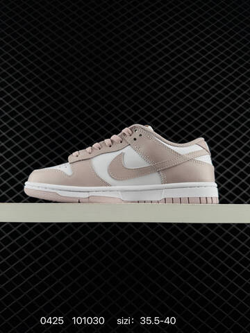 Nike Dunk Low White Light Pink EU 35 5-40 Skate - Unisex (BS-71872)