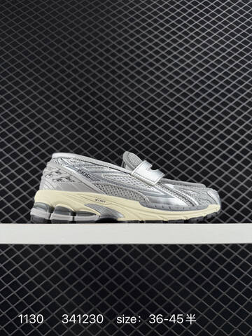 New Balance 1906L U1906LOB Light Grey Off White Silver EU 36-45 Sneaker - Unisex (BS-82538)