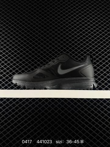 Nike Air Pegasus 26X Black Orange EU 36-45 Running - Unisex (BS-72044)
