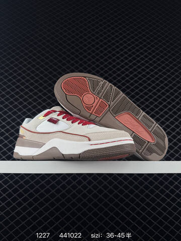 Jordan Air Jordan 4 Retro Flight Court Beige White Brown Red EU 36-45 Sneaker - Unisex BS-79980