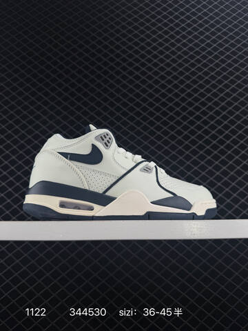 Nike Air Flight 89 Low White Black EU 36-45 Basketball - Unisex (BS-80213)