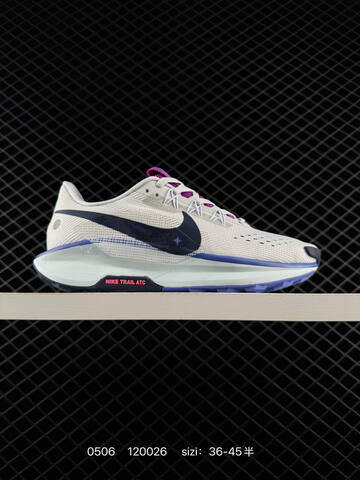 Nike Pegasus Trail GTX FQ0908 Light Beige Cream With Black Purple Blue And Pink Accents EU 36-45 5 - Unisex (BS-71663)
