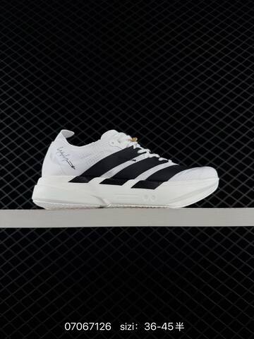 Adidas Adizero Takumi Sen 11 W Lightstr Lifestyle BS-74989