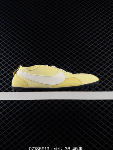 Nike Jacquemus x Nike Moon Shoe Multi Color EU 36-45 Lifestyle - Unisex BS-70173
