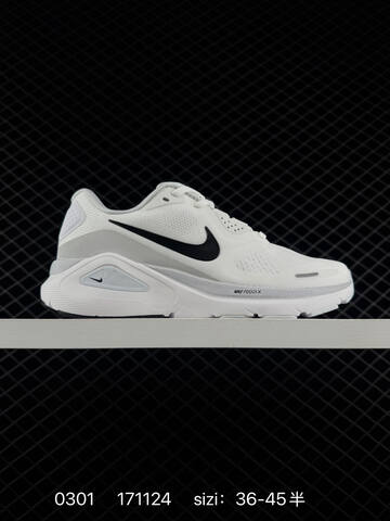 Nike Air Zoom Structure 26 White Black Blue Orange EU 36-45 Running - Unisex (BS-72788)