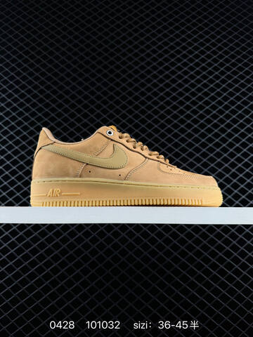 Nike Air Force 1 Low Black Dark Green And Wheat Tan EU 36-45 Casual - Unisex (BS-71801)