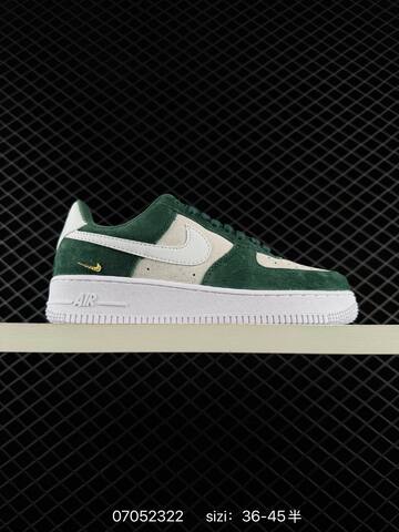 Nike Air Force 1 Low Yellow Brown Blue White Beige EU 36-45 Casual - Unisex (BS-70400)