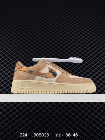Nike Air Force 1 07 Tan Beige Cream With Brown-orange Patterned Swoosh 36-46 Lifestyle - Unisex (BS-73525)