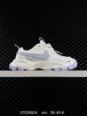 Nike TC 7900 Cream Navy Dark Grey EU 36-45 Lifestyle Unisex BS-70451