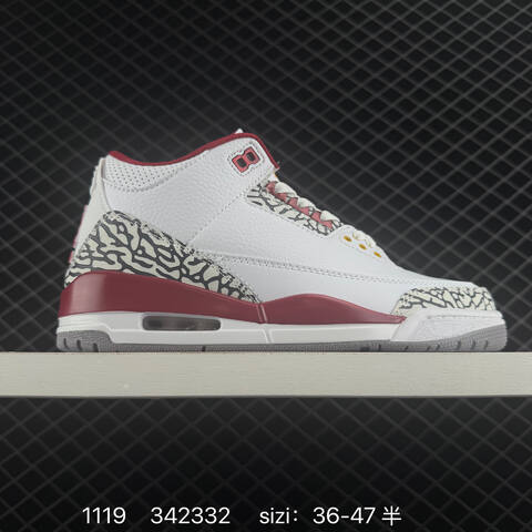 Jordan Air Jordan 3 Retro Black Silver White Gold EU 36-47 Basketball Shoe - Unisex (BS-80242)
