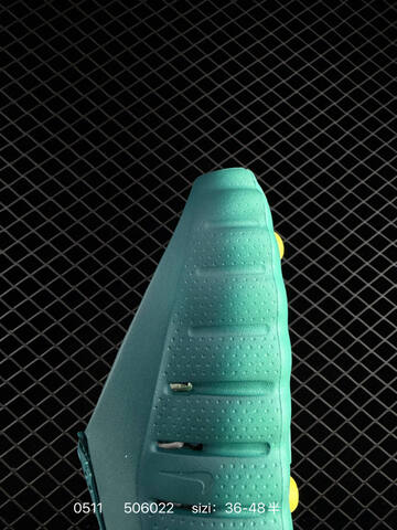 Nike Mind 001 Teal Yellow Silver EU 36-48 Lifestyle - Unisex (BS-71548)