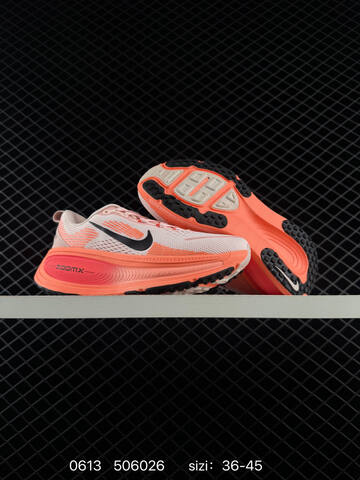 Nike Vomero 18 Black White Light Pink Orange EU 36-45 Running - Unisex (BS-70806)