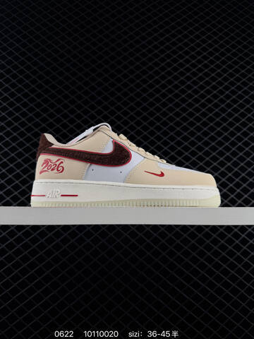 Nike Air Force 1 07 Beige White Brown Red EU 36-45 Sneaker - Unisex (BS-70652)